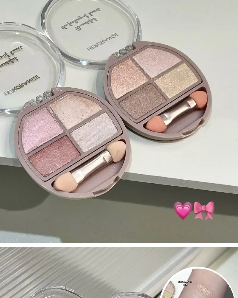HERORANGE Misty Lying Silkworm Eye Shadow 12 Shades — feature 9