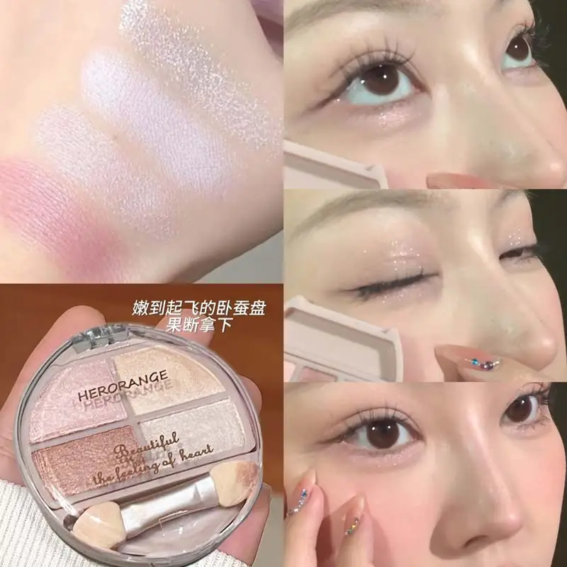 HERORANGE Misty Lying Silkworm Eye Shadow 12 Shades - Image 2