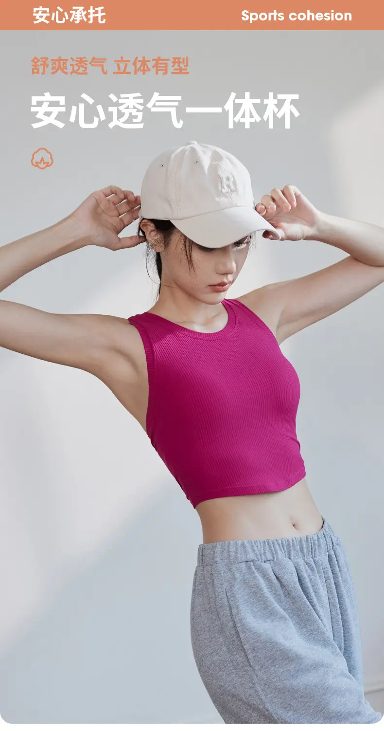 Women's Pink Sports Bra Fixed Cup Casual Wear — feature 1