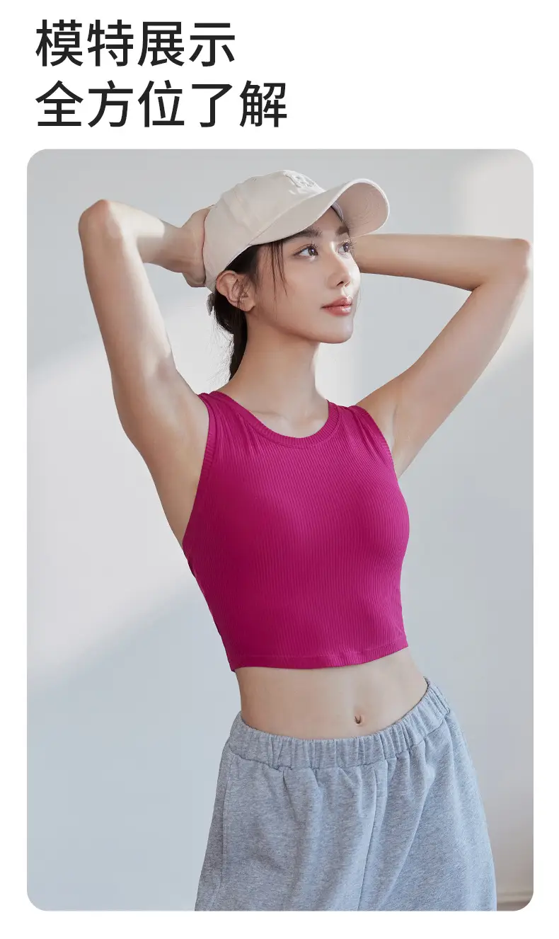 Women's Pink Sports Bra Fixed Cup Casual Wear — feature 11