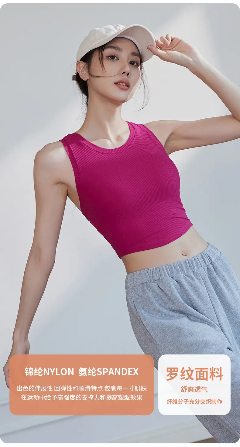 Women's Pink Sports Bra Fixed Cup Casual Wear — feature 2
