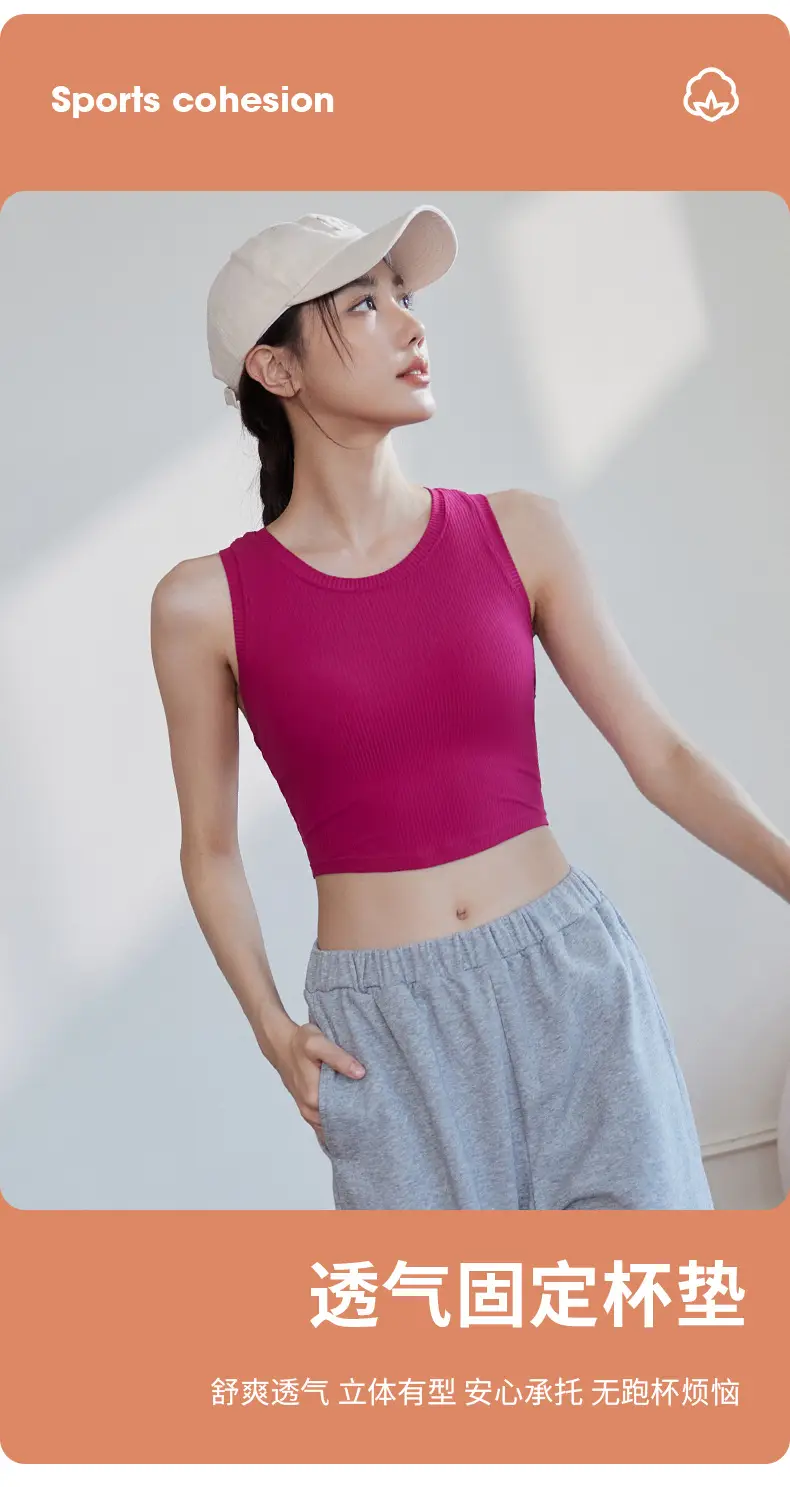 Women's Pink Sports Bra Fixed Cup Casual Wear — feature 3