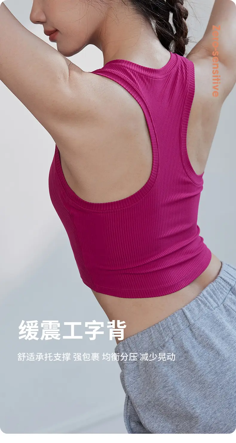 Women's Pink Sports Bra Fixed Cup Casual Wear — feature 4