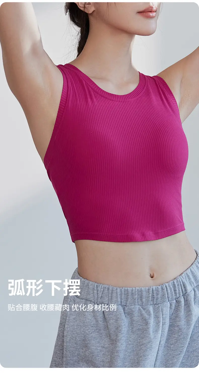 Women's Pink Sports Bra Fixed Cup Casual Wear — feature 5