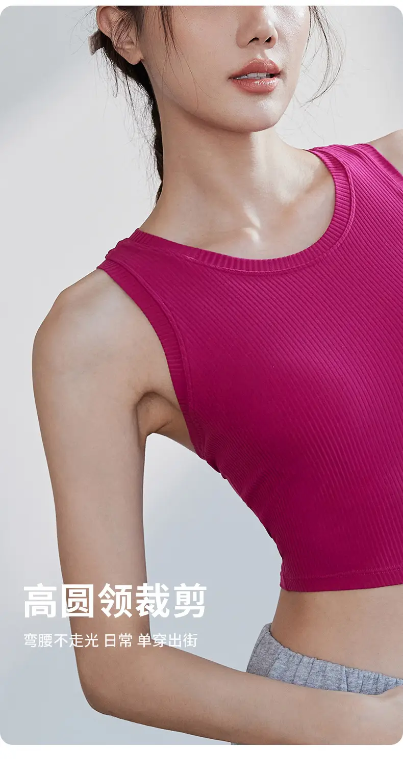 Women's Pink Sports Bra Fixed Cup Casual Wear — feature 6