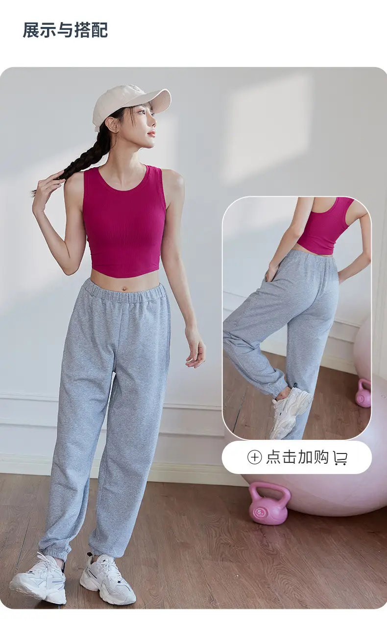 Women's Pink Sports Bra Fixed Cup Casual Wear — feature 8