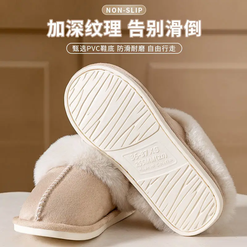 Cotton slippers foreign trade autumn and winter non-slip cotton slippers plush home thick bottom home slippers women couple simple shoes men - Image 6