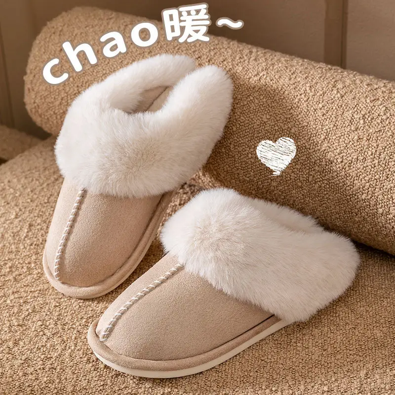 Cotton slippers foreign trade autumn and winter non-slip cotton slippers plush home thick bottom home slippers women couple simple shoes men - Image 8