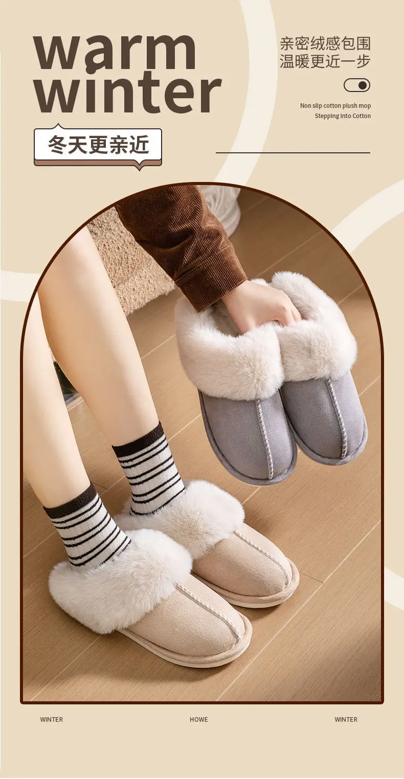 Cotton slippers foreign trade autumn and winter non-slip cotton slippers plush home thick bottom home slippers women couple simple shoes men — feature 1
