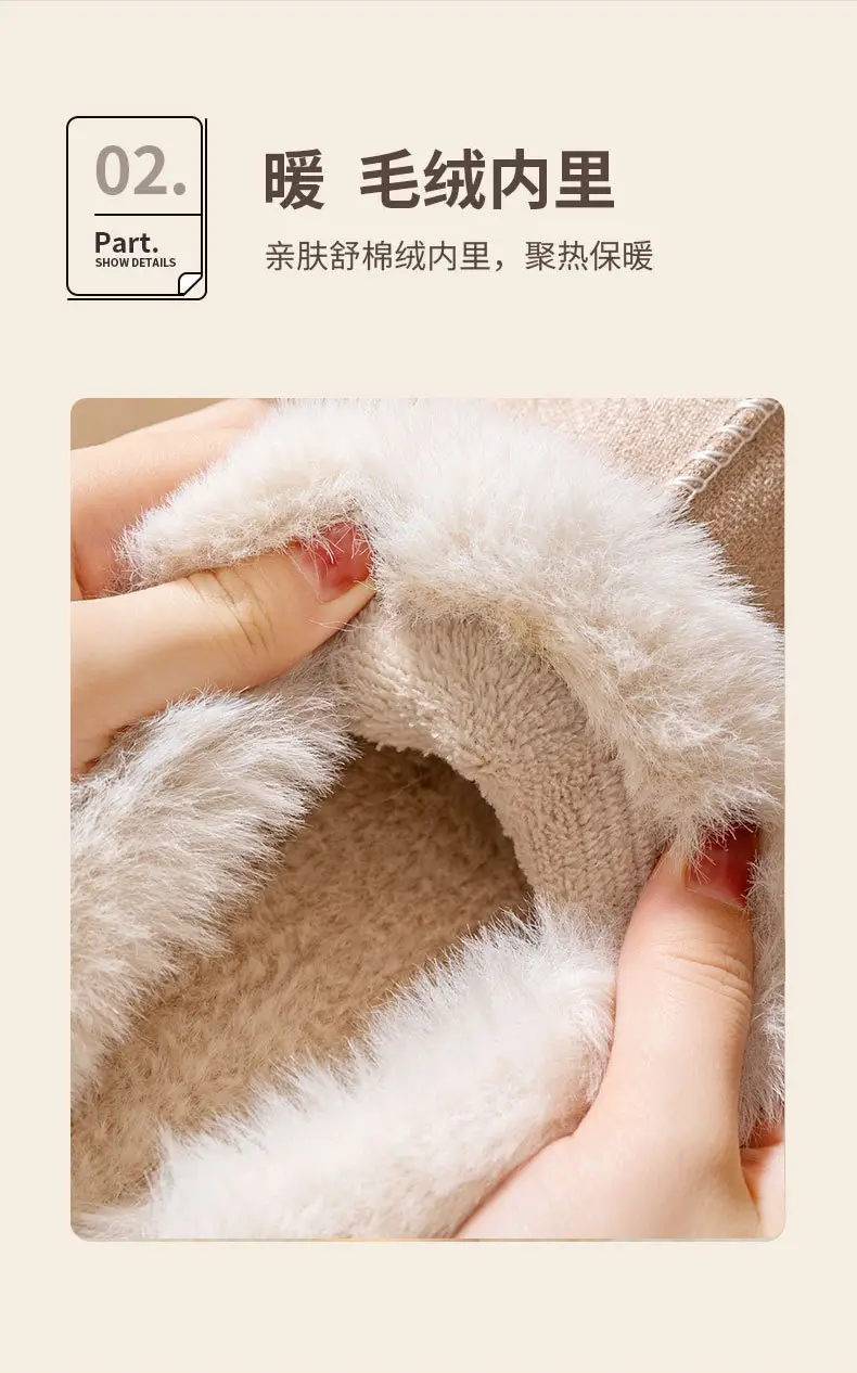 Cotton slippers foreign trade autumn and winter non-slip cotton slippers plush home thick bottom home slippers women couple simple shoes men — feature 5