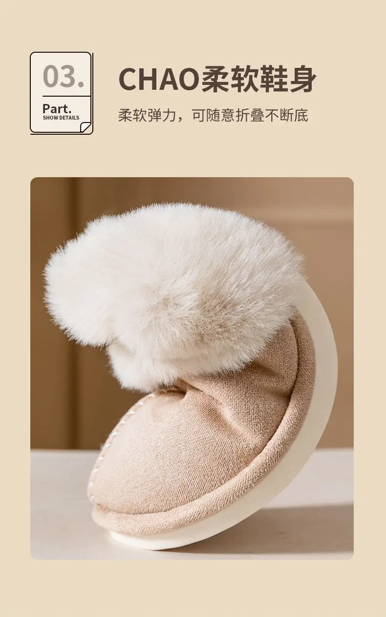 Cotton slippers foreign trade autumn and winter non-slip cotton slippers plush home thick bottom home slippers women couple simple shoes men — feature 6