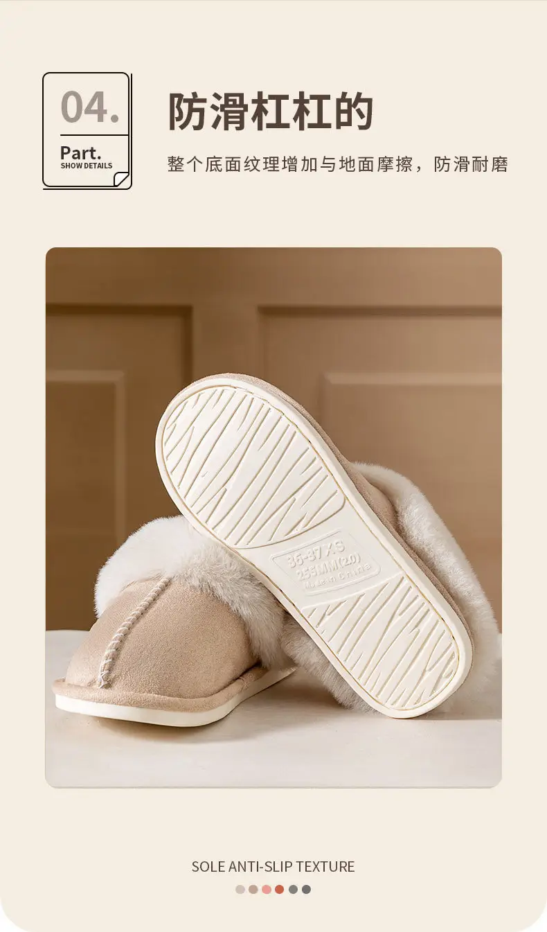 Cotton slippers foreign trade autumn and winter non-slip cotton slippers plush home thick bottom home slippers women couple simple shoes men — feature 7