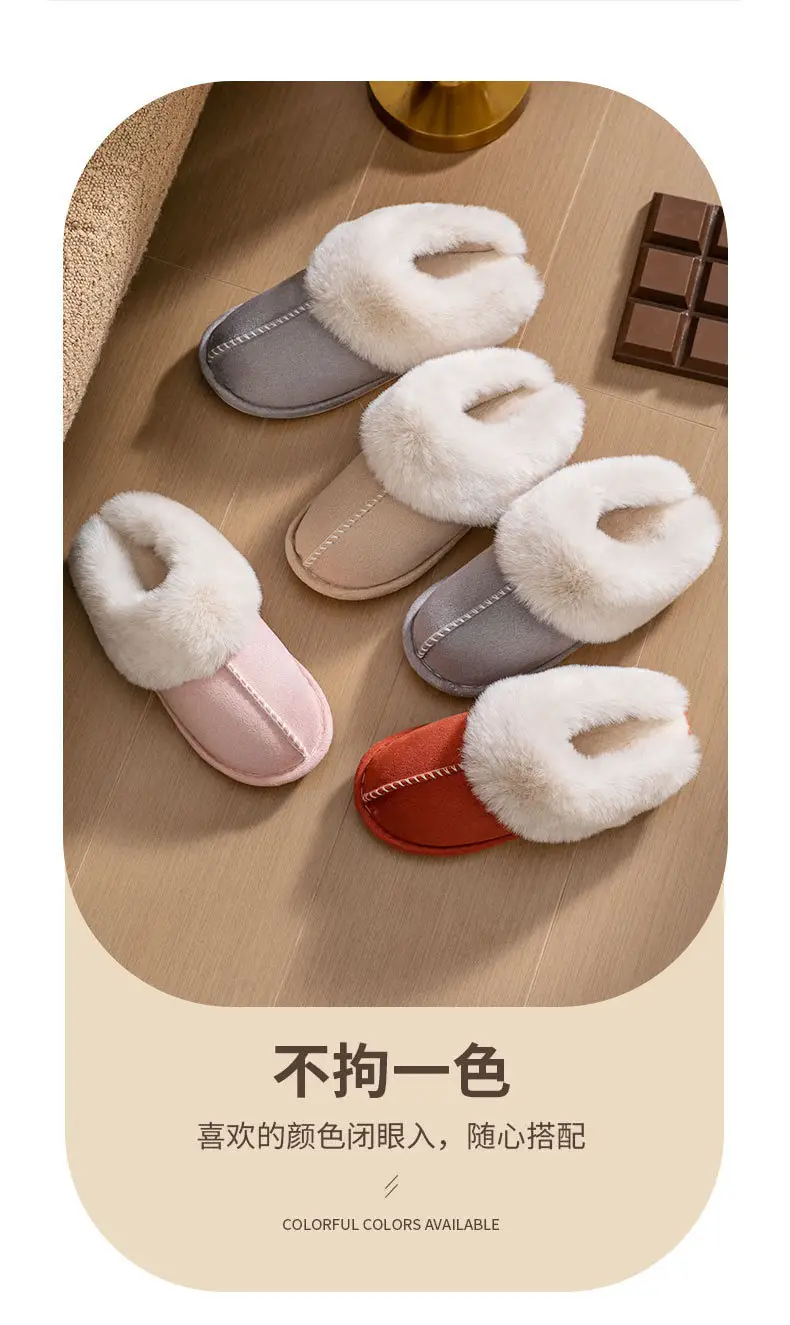 Cotton slippers foreign trade autumn and winter non-slip cotton slippers plush home thick bottom home slippers women couple simple shoes men — feature 8