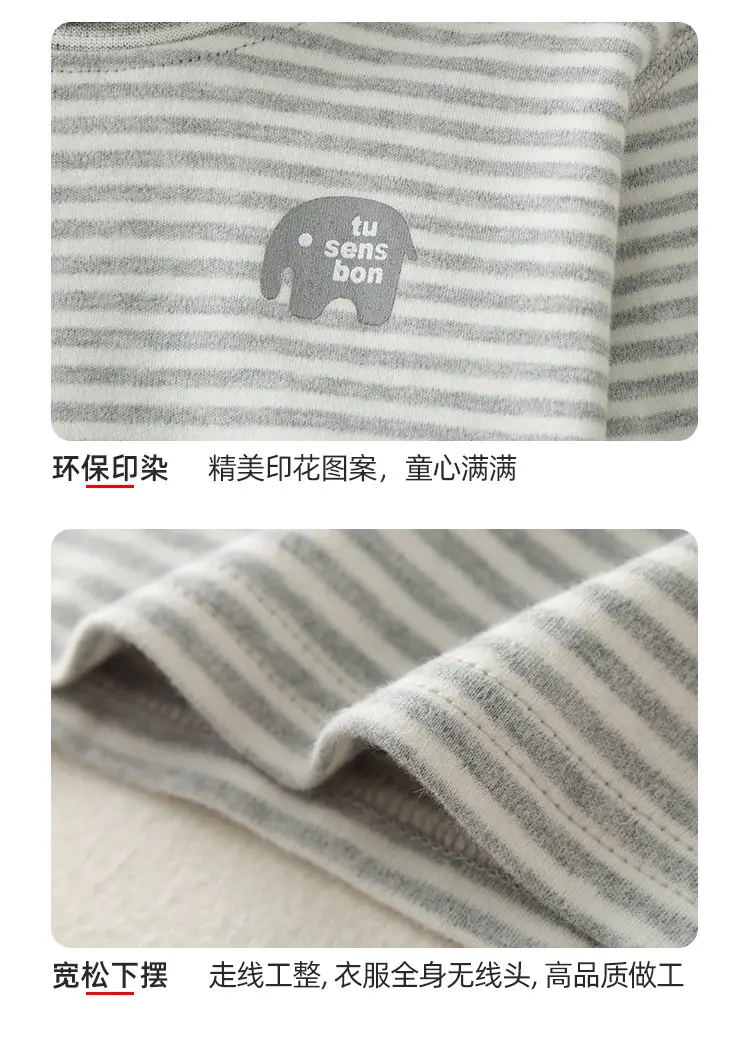 Children Cotton Striped Turtleneck Shirt Mid Collar Autumn Winter Warm — feature 11