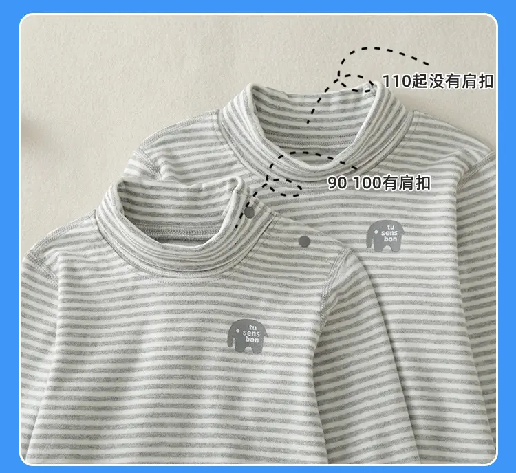 Children Cotton Striped Turtleneck Shirt Mid Collar Autumn Winter Warm — feature 13