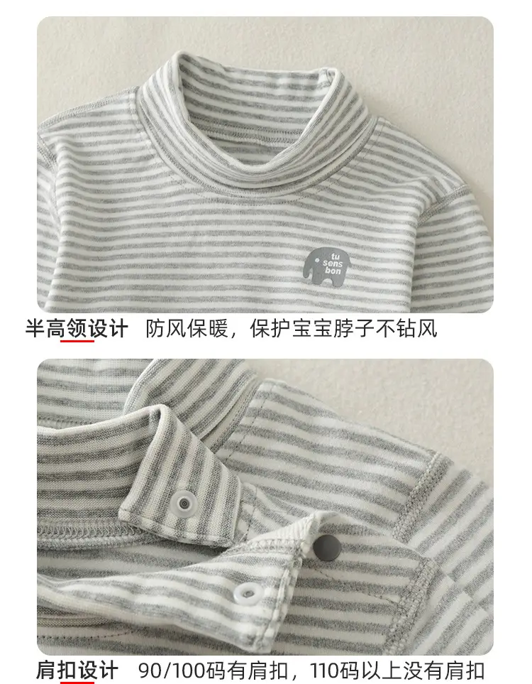 Children Cotton Striped Turtleneck Shirt Mid Collar Autumn Winter Warm — feature 9