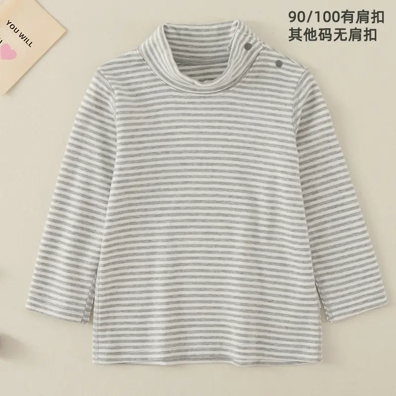 Children Cotton Striped Turtleneck Shirt Mid Collar Autumn Winter Warm - Image 2