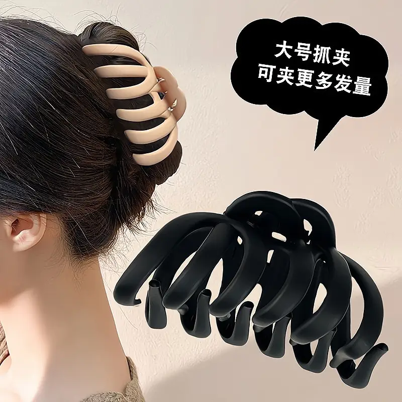 Back-Of-Head Hair Clip for Thick Hair 9cm