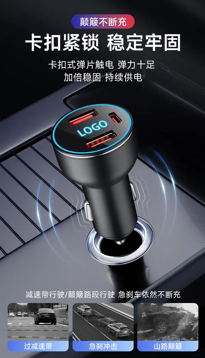 Chery car phone charger ruihu 8 AI Ruize 5plus ruihu 5x ruihu 7 cigarette lighter adapter usb — feature 11