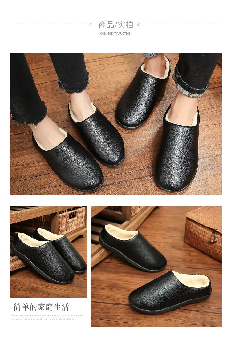 Winter New Home Men's Cotton Shoes Non-slip Soft Sole Leather Waterproof Men's Shoes Indoor Warm fleece-lined Cotton Slippers — feature 7