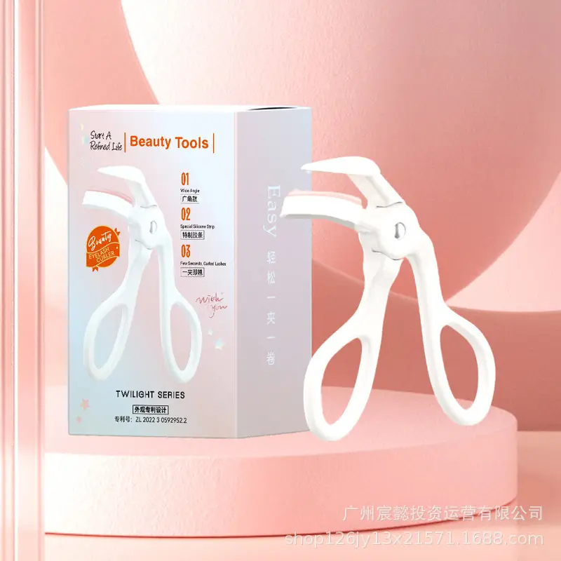 Wide Angle Eyelash Curler Green Portable Styling Tool - Image 16