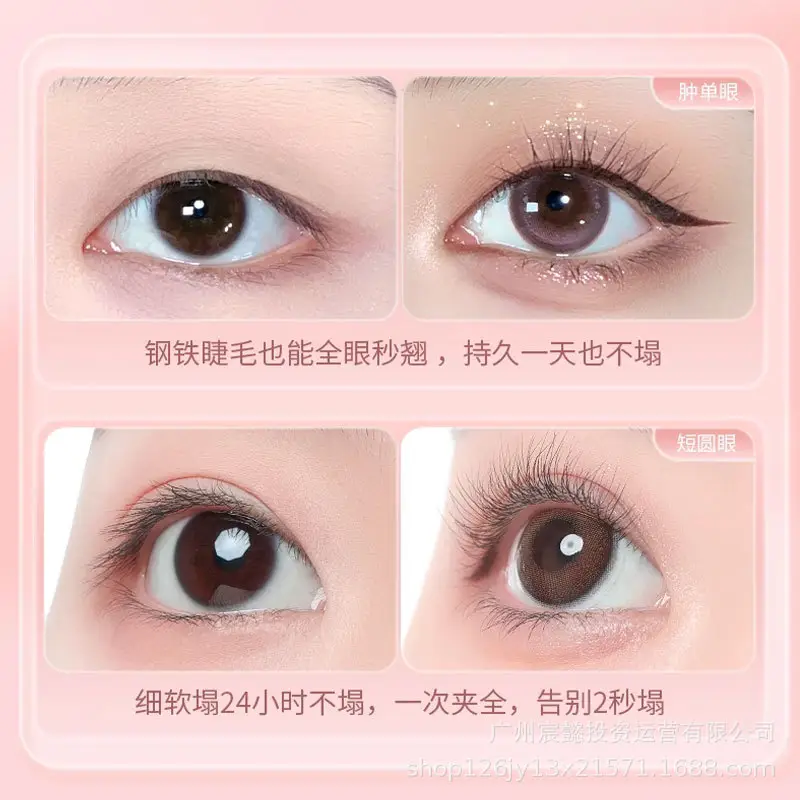 Wide Angle Eyelash Curler Green Portable Styling Tool - Image 17