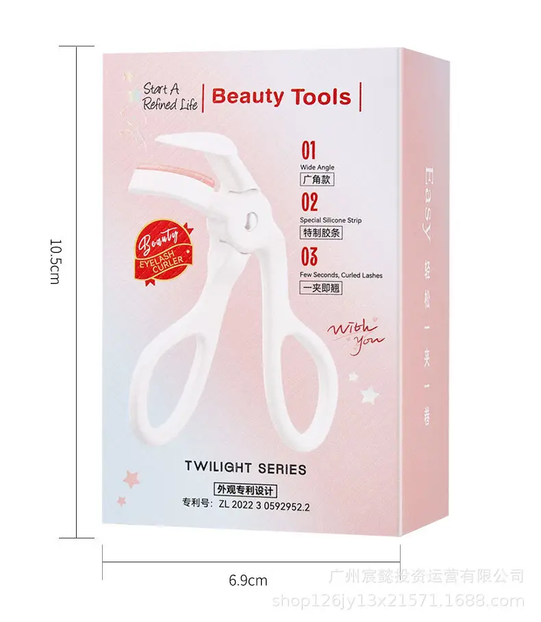 Wide Angle Eyelash Curler Green Portable Styling Tool — feature 14