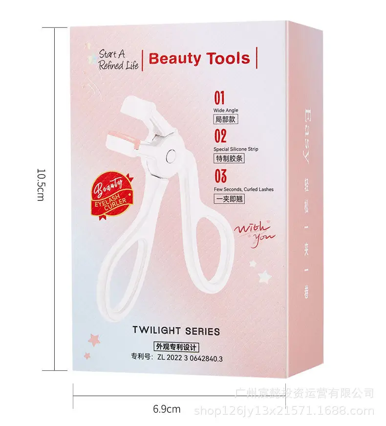 Wide Angle Eyelash Curler Green Portable Styling Tool — feature 16