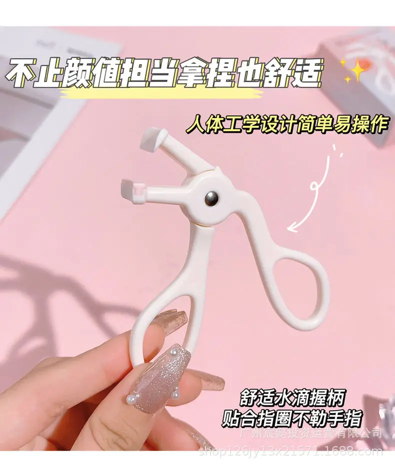 Wide Angle Eyelash Curler Green Portable Styling Tool — feature 19