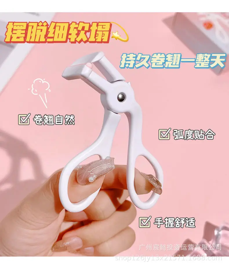 Wide Angle Eyelash Curler Green Portable Styling Tool — feature 20