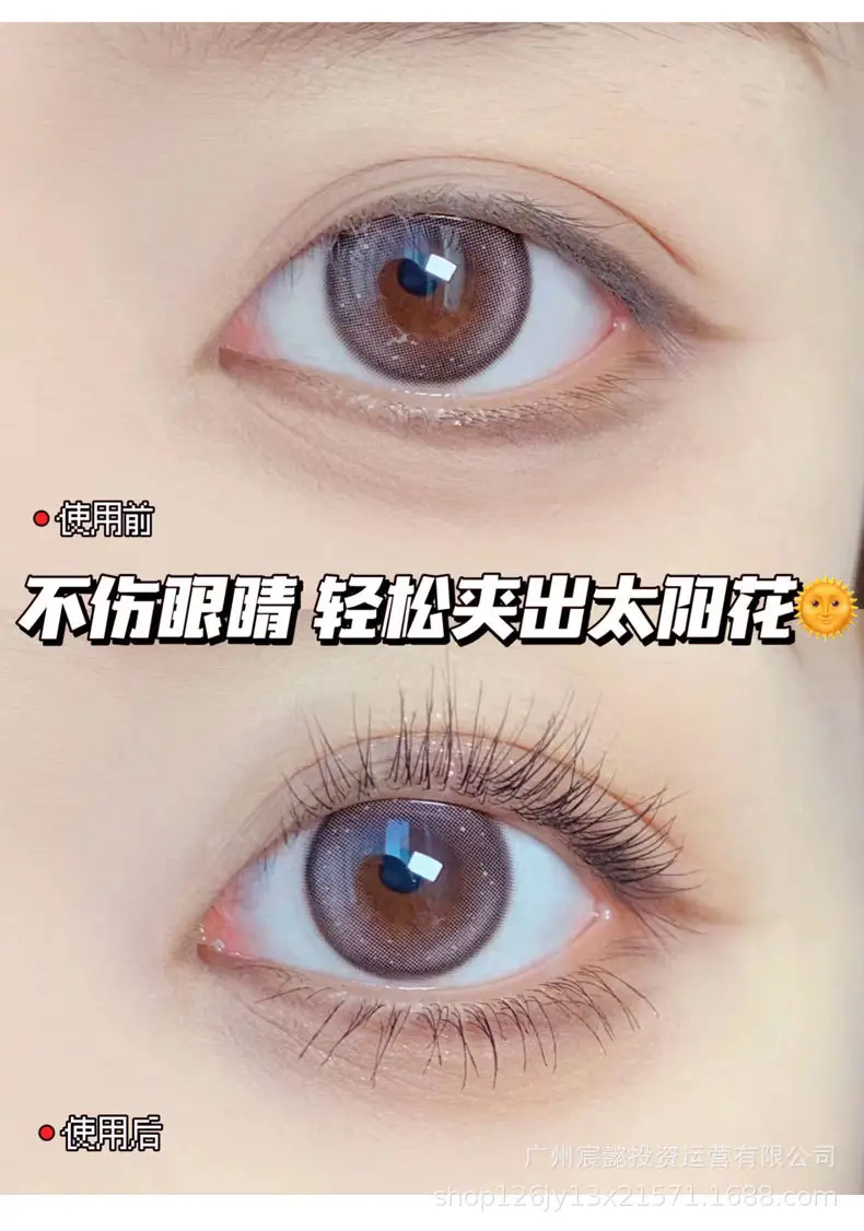 Wide Angle Eyelash Curler Green Portable Styling Tool — feature 5