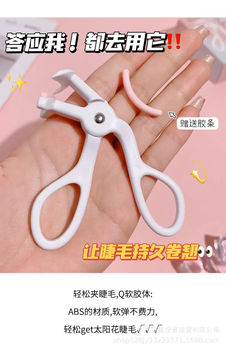 Wide Angle Eyelash Curler Green Portable Styling Tool — feature 7