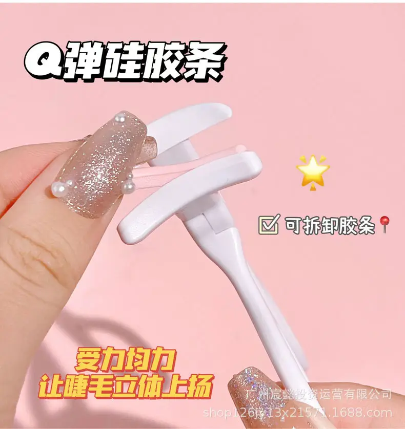Wide Angle Eyelash Curler Green Portable Styling Tool — feature 8