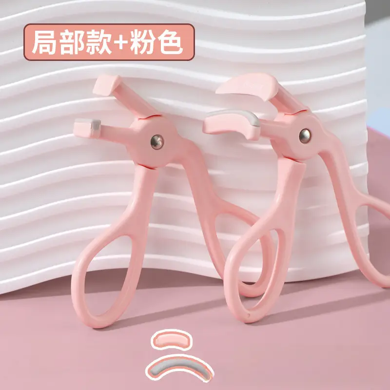 Wide Angle Eyelash Curler Green Portable Styling Tool - Image 13