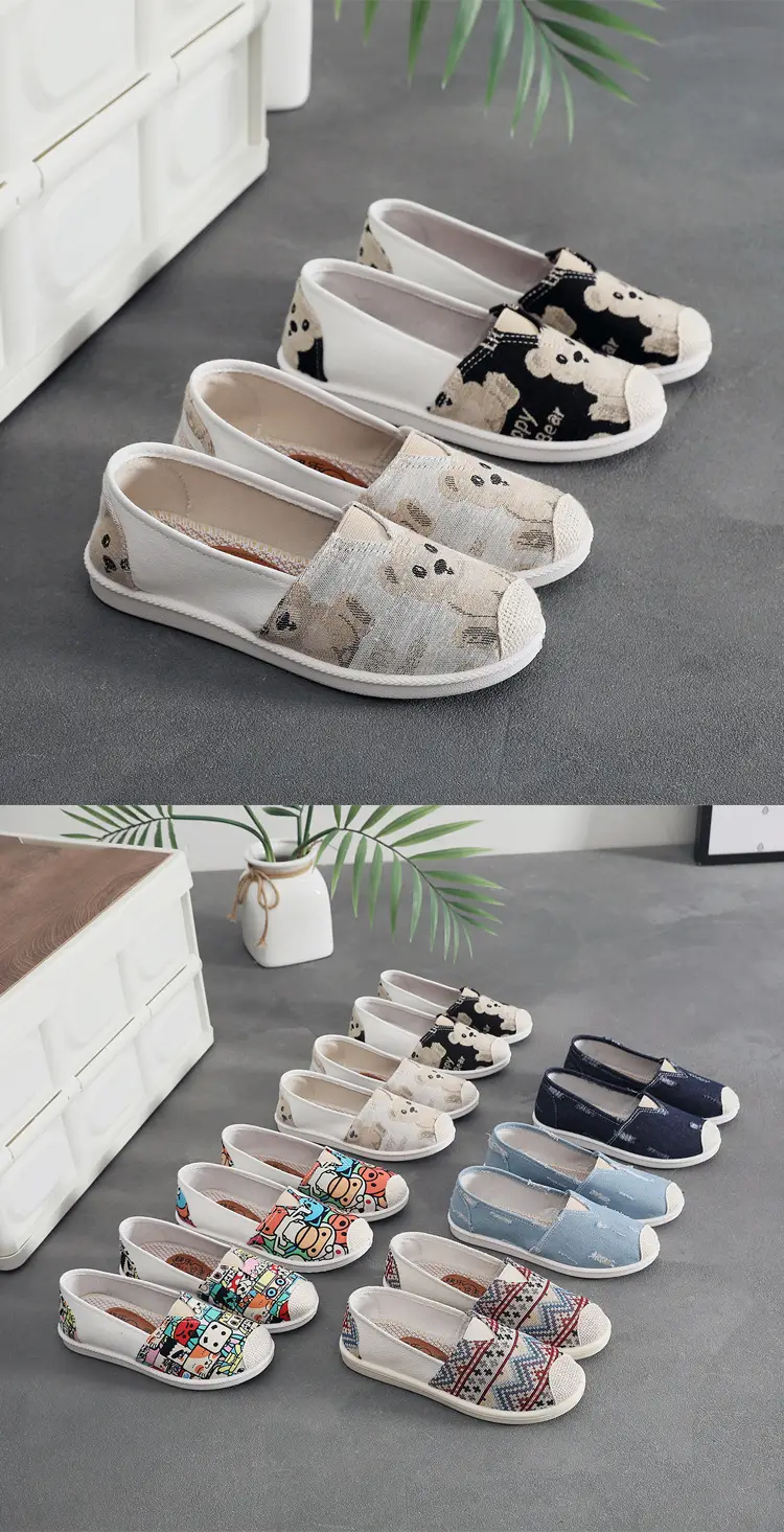 26 Styles of Women's Canvas Shoes, Casual and Versatile, Everyday Flats, Flat-Soled Shallow-Mouthed Fisherman's Shoes, Non-Slip Soft Soles — feature 12