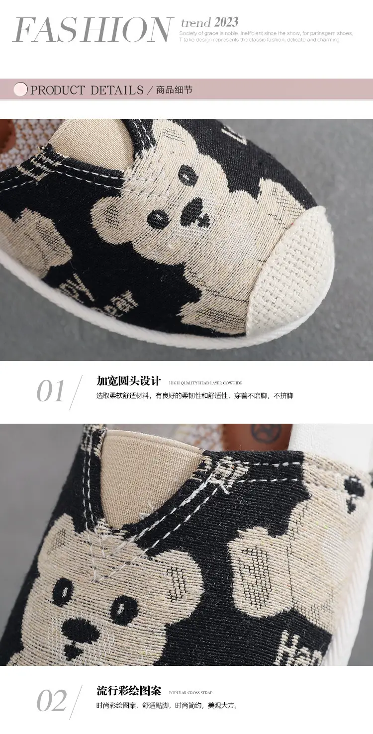 26 Styles of Women's Canvas Shoes, Casual and Versatile, Everyday Flats, Flat-Soled Shallow-Mouthed Fisherman's Shoes, Non-Slip Soft Soles — feature 7