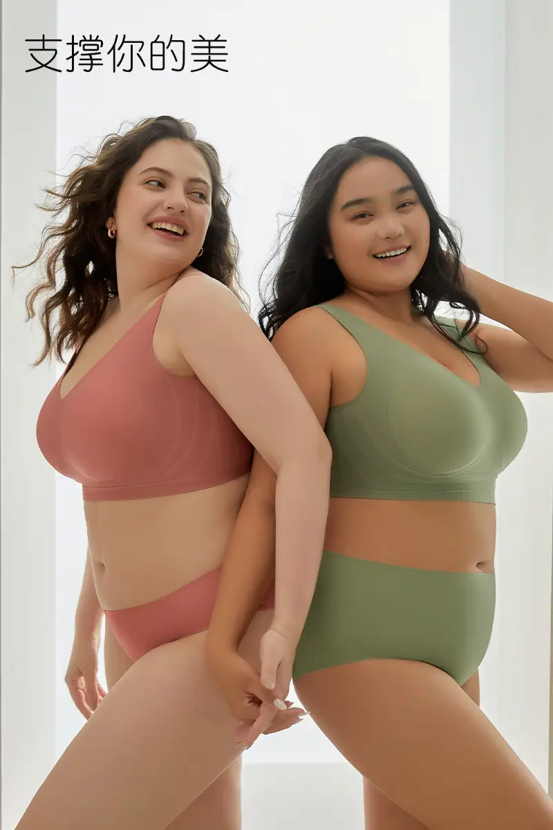 Fattening and Fat mm 100kg Seamless Comfortable Large Size Intimates Thin Large Breasts Show Small Push-Up Large Size Bra — feature 2