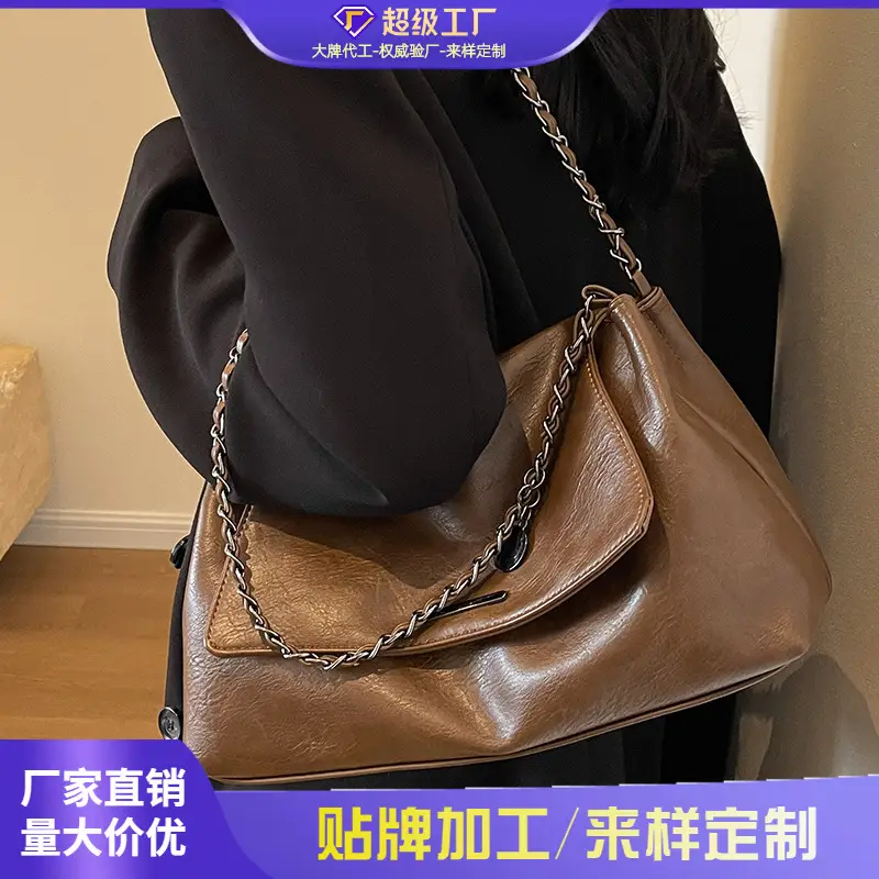 Women Brown Leather Chain Shoulder Bag 2026 - Image 5