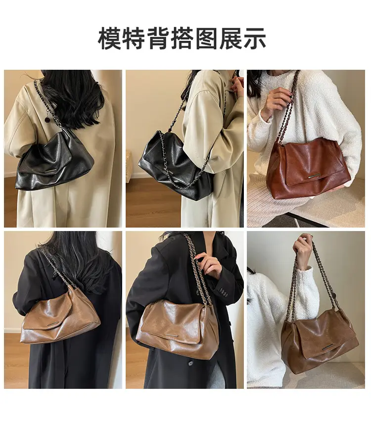 Women Brown Leather Chain Shoulder Bag 2026 — feature 11