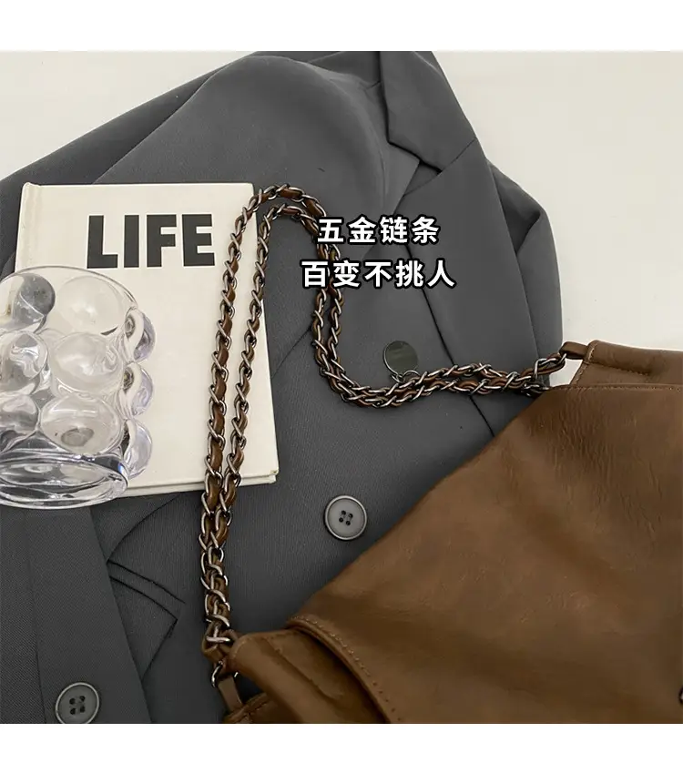 Women Brown Leather Chain Shoulder Bag 2026 — feature 13