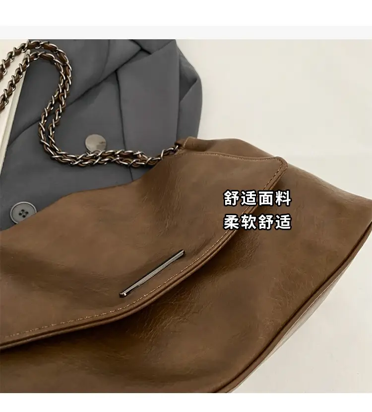 Women Brown Leather Chain Shoulder Bag 2026 — feature 15