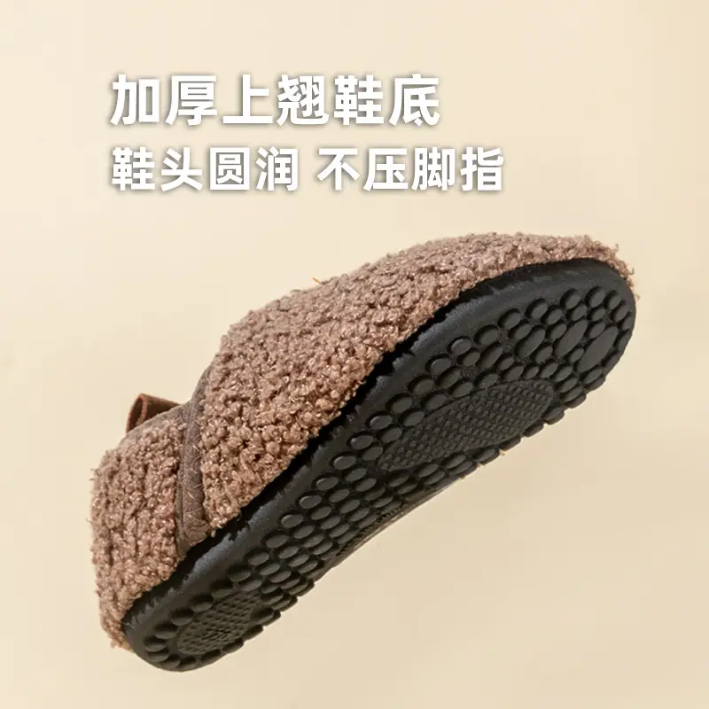 Floor cotton shoes socks soft bottom home warm thick bottom fleece-lined thick heel plush shoes non-slip indoor autumn and winter - Image 8
