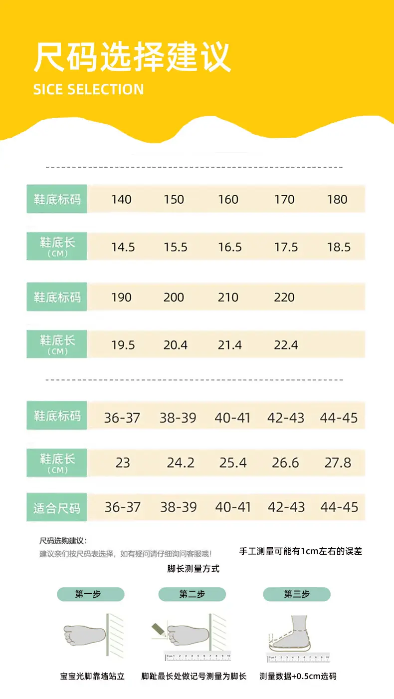 Floor cotton shoes socks soft bottom home warm thick bottom fleece-lined thick heel plush shoes non-slip indoor autumn and winter — feature 3