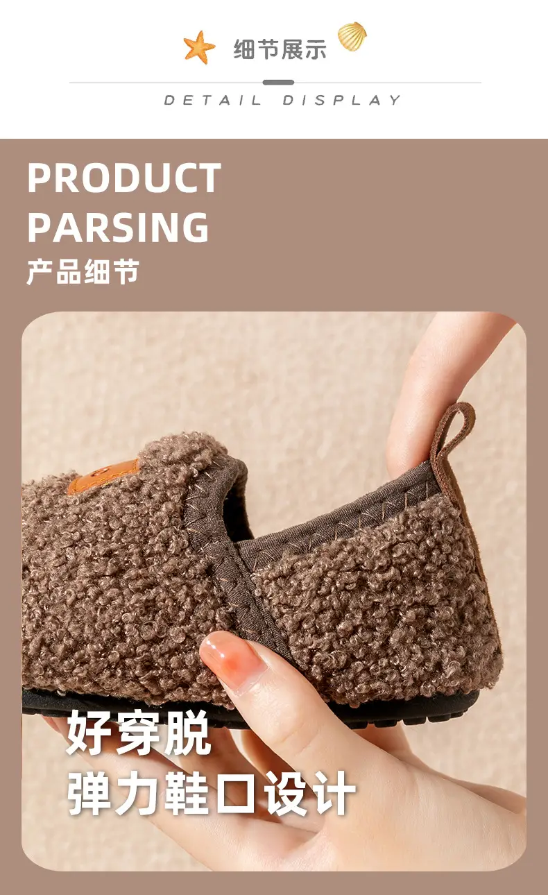 Floor cotton shoes socks soft bottom home warm thick bottom fleece-lined thick heel plush shoes non-slip indoor autumn and winter — feature 4
