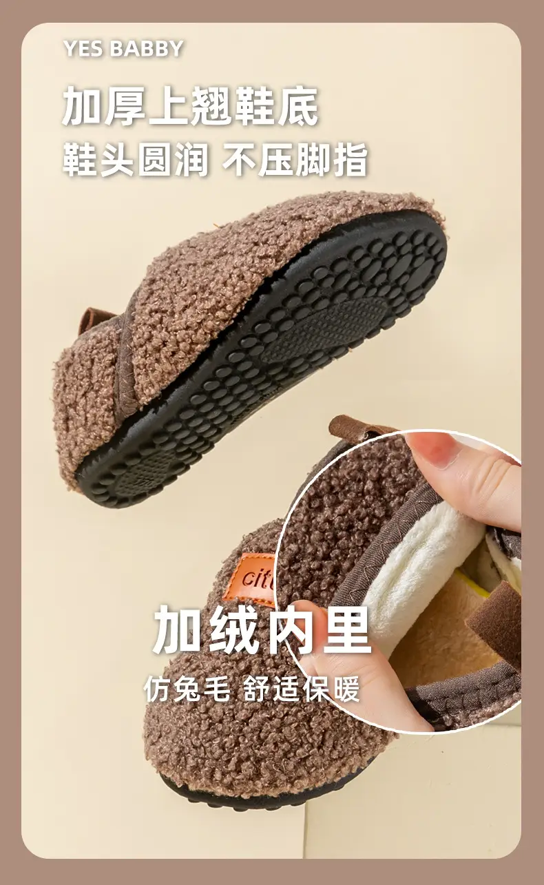Floor cotton shoes socks soft bottom home warm thick bottom fleece-lined thick heel plush shoes non-slip indoor autumn and winter — feature 5