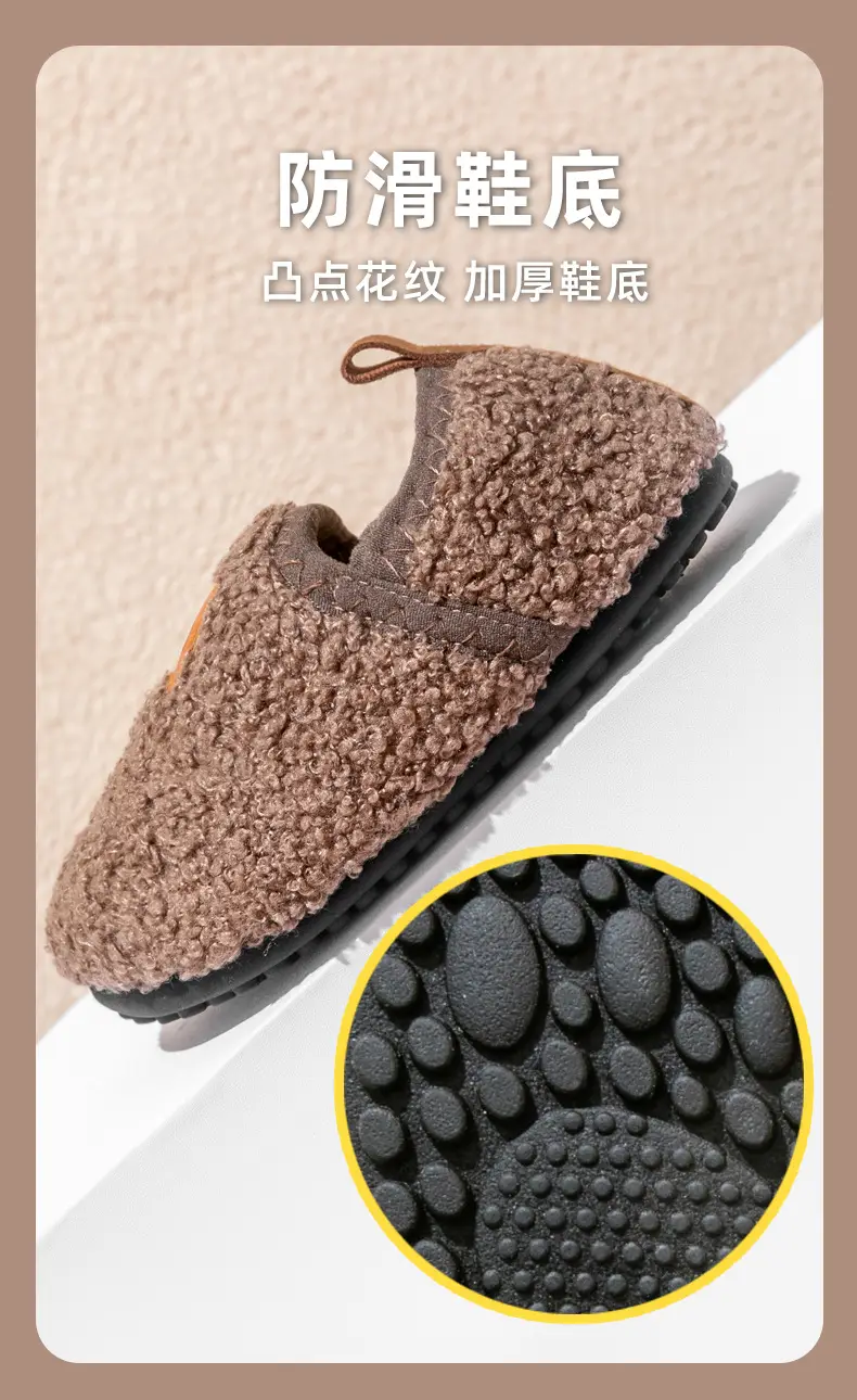 Floor cotton shoes socks soft bottom home warm thick bottom fleece-lined thick heel plush shoes non-slip indoor autumn and winter — feature 6