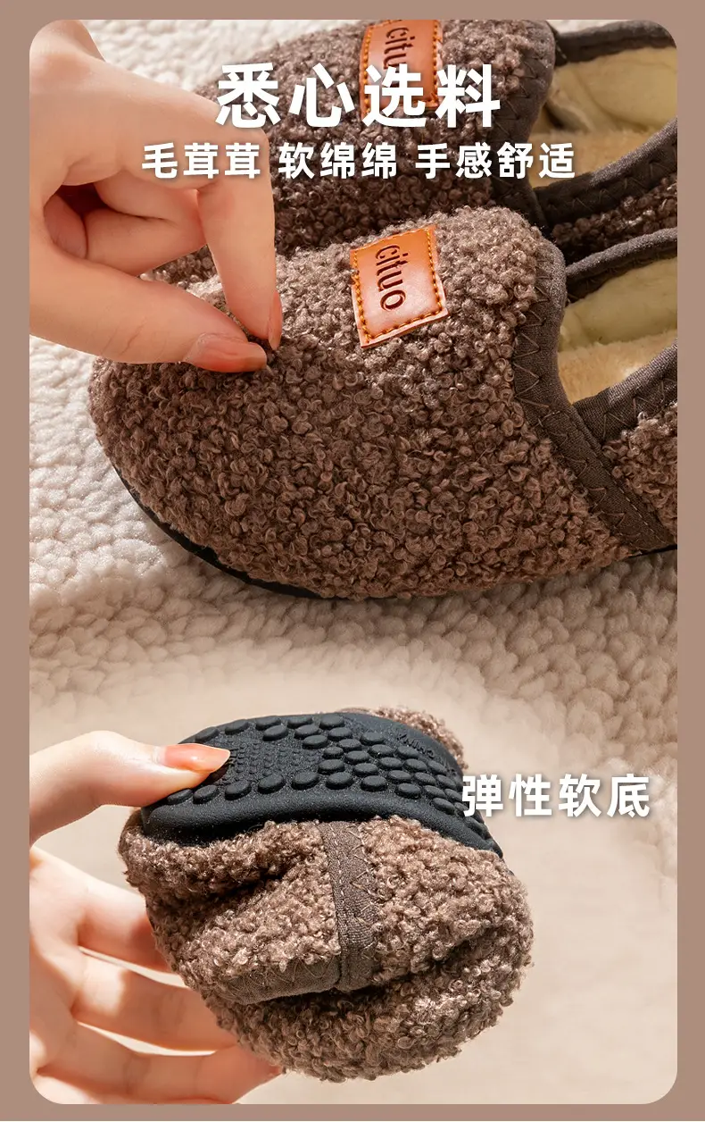 Floor cotton shoes socks soft bottom home warm thick bottom fleece-lined thick heel plush shoes non-slip indoor autumn and winter — feature 7
