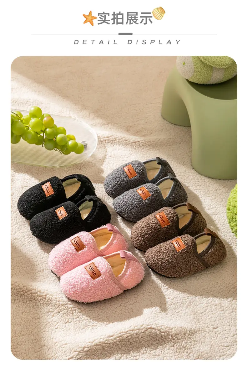 Floor cotton shoes socks soft bottom home warm thick bottom fleece-lined thick heel plush shoes non-slip indoor autumn and winter — feature 8