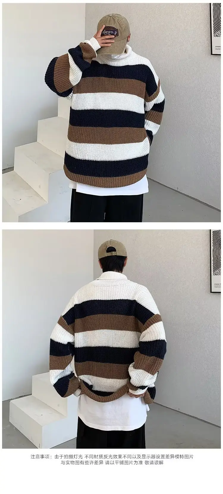 Winter Turtleneck Sweater for Men Women Brown Bear Print — feature 21