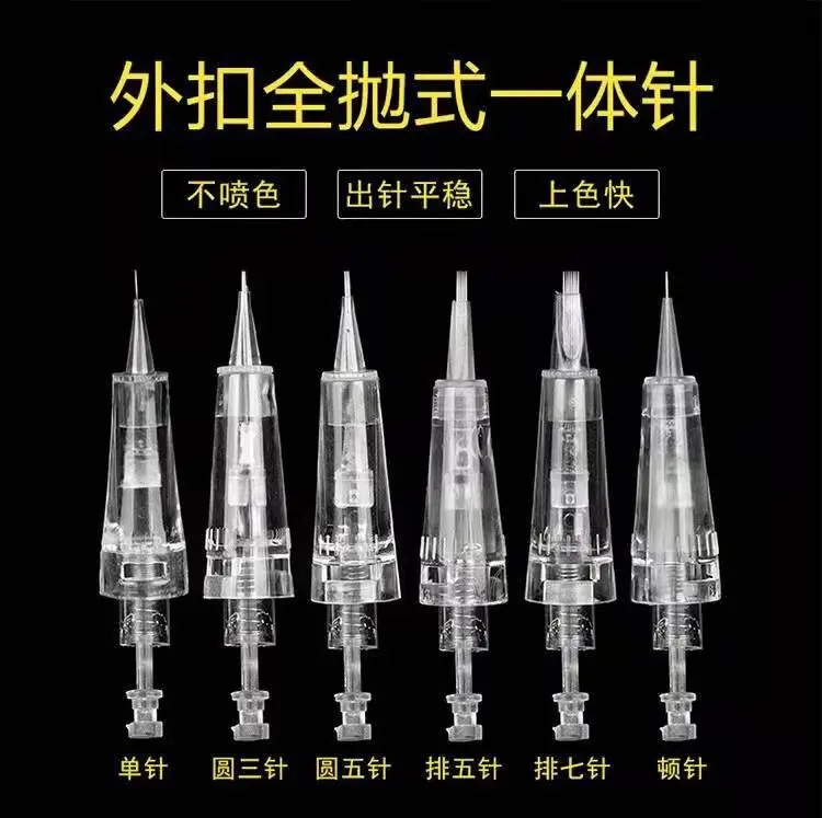 External Buckle Eyebrow Tattoo Machine All-In-One Fully Disposable — feature 2